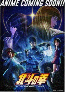 星轨列车档案封面：夜间行驶的列车车厢